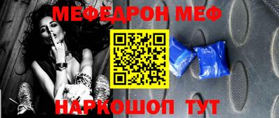 героин Бузулук