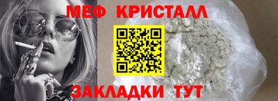 круглые Будённовск