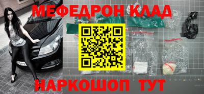 героин Бузулук