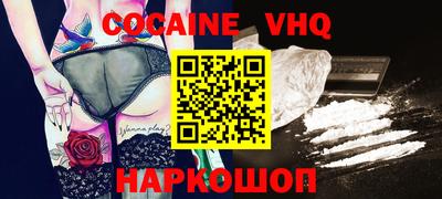 круглые Будённовск