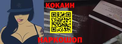 круглые Будённовск