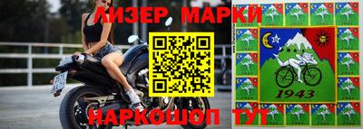круглые Будённовск