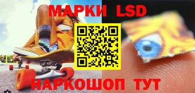 героин Бузулук