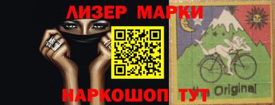 героин Бузулук