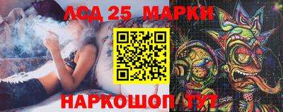 героин Бузулук