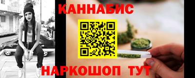 героин Бузулук