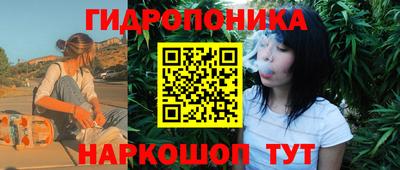 круглые Будённовск