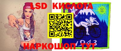 героин Бузулук