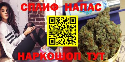 МДМА Бугуруслан