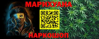 героин Бузулук