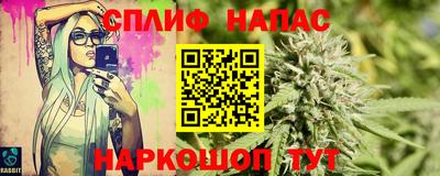 героин Бузулук