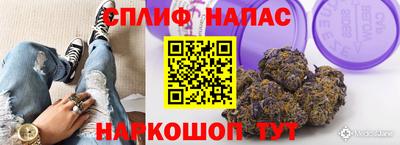 МДМА Бугуруслан