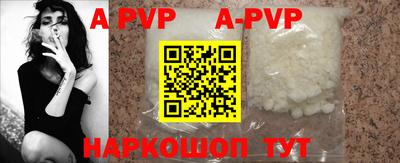 героин Бузулук