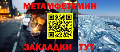 героин Бузулук