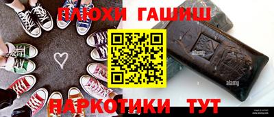 МДМА Бугуруслан