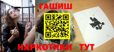 круглые Будённовск