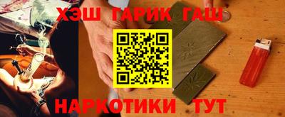 МДМА Бугуруслан