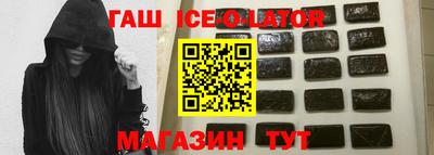 круглые Будённовск